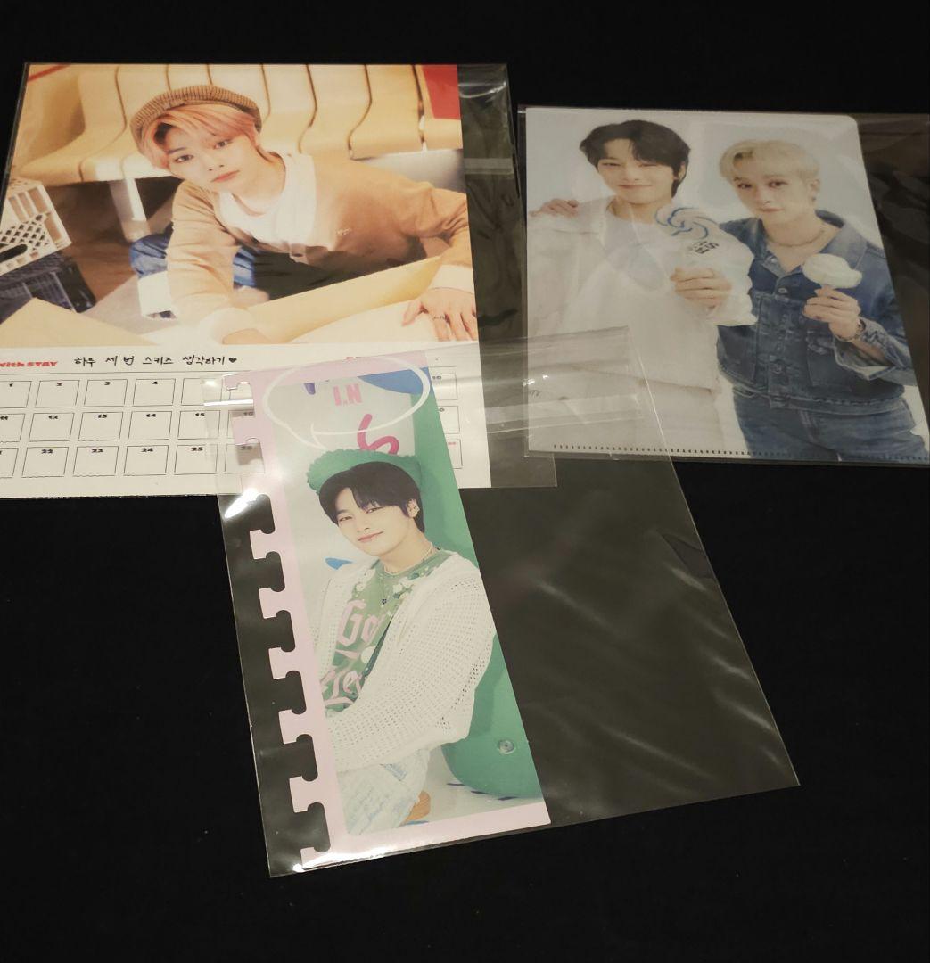 スキズ　アイエン　まとめ売り