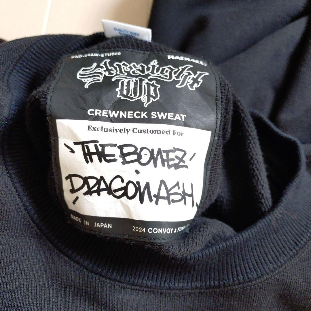 新品Radiall Straight Up thebonez DA セット