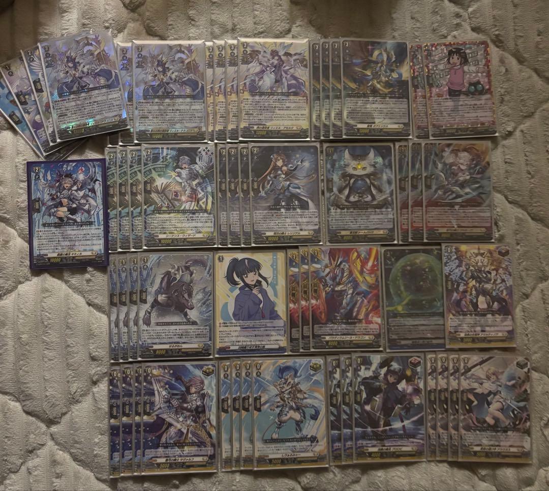 【ヴァンガード】リィエル＝ドラコニス デッキ デッキ解説】リィエル＝アニムス採用型ドラコニス｜みるたえ