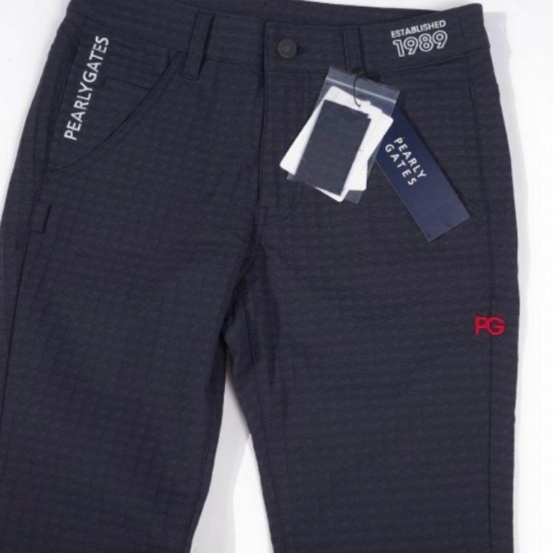 パーリーゲイツ/ゴルフウェア/アートピケストレッチパンツ/ロゴ刺繍