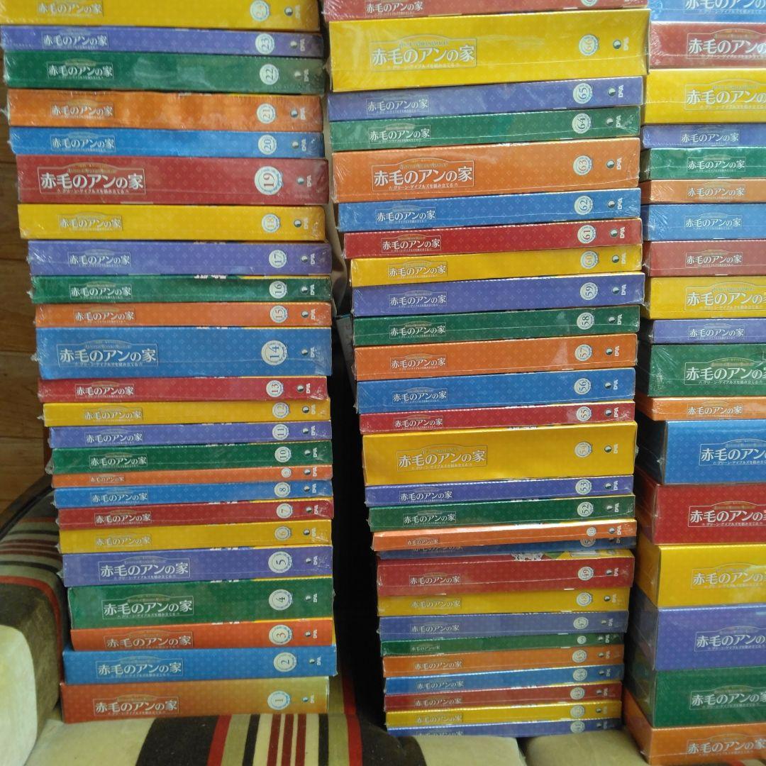 ①　デアゴスティーニ　赤毛のアンの家　全100巻　完品セット