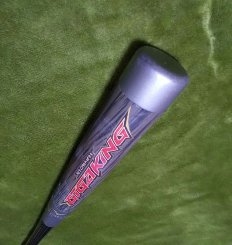 BEYONDMAX ギガキング GIGAKING ビヨンドマックス 軟式 バット 楽天市場】ミズノ(mizuno) 軟式 FRP製バット ビヨンドマックス