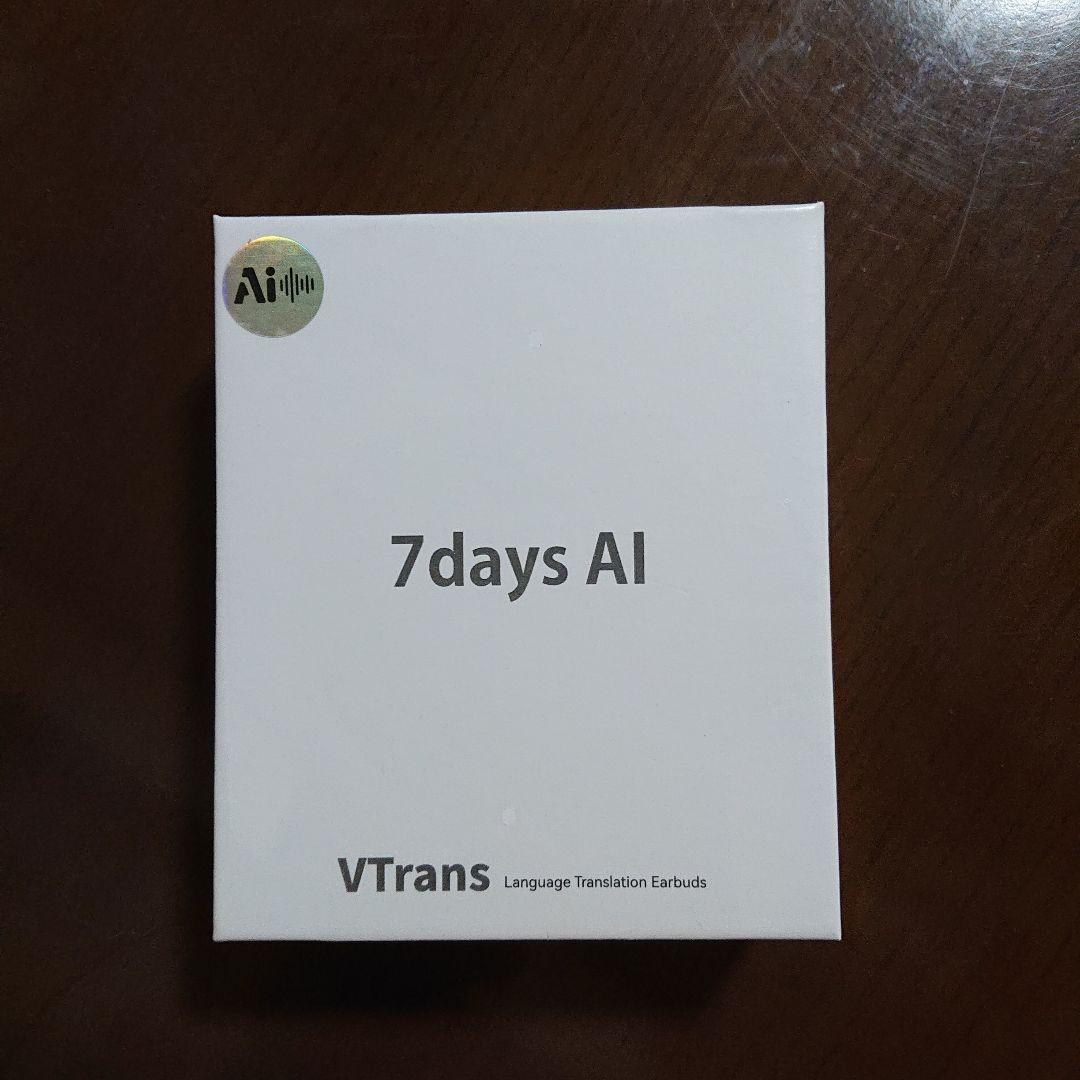 AI翻訳 ワイヤレスイヤホン 「7days AI」 新モデル 骨伝導