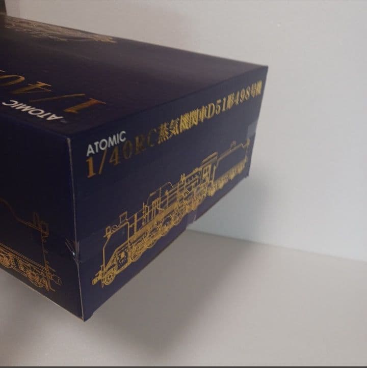 ATOMIC 1/40 RC蒸気機関車D51形498号機