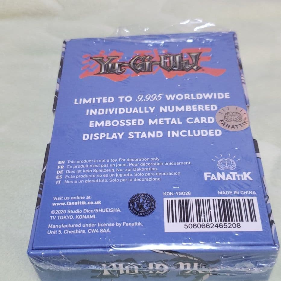 遊戯王　ブラックマジシャンガール　ブラックマジシャン　青眼白龍