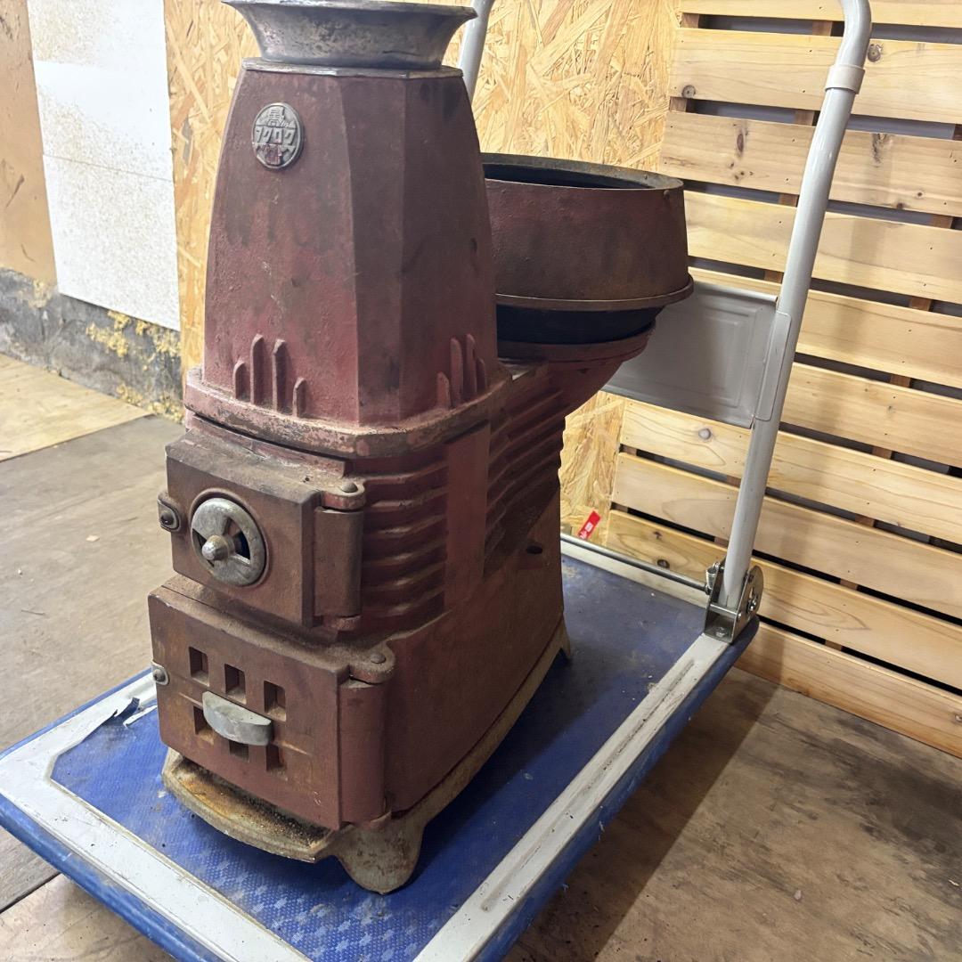 最終値下げ❗️福禄ストーブ 石炭・薪ストーブ 暖房 レトロ 当時物