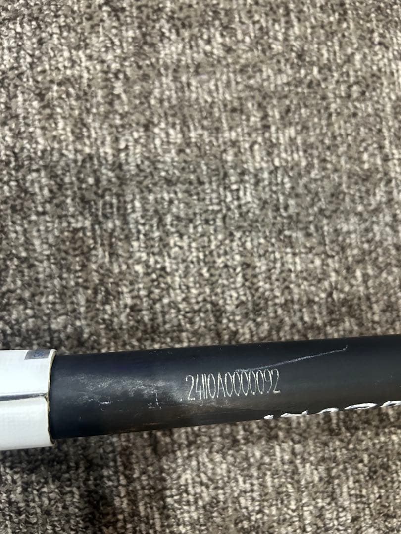 STARBOARD カーボンファイバーパドル 140cm