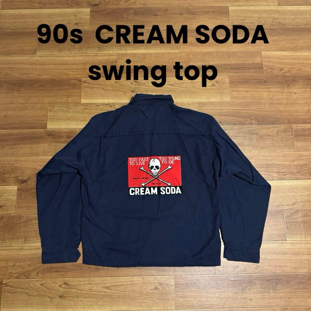 クリームソーダ CREAM SODA スイングトップ - メルカリ