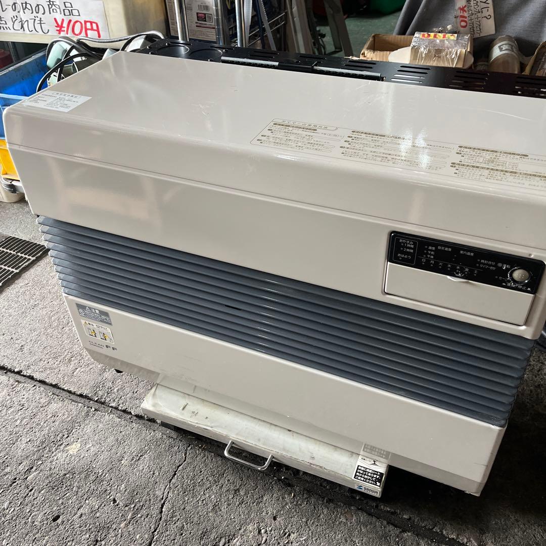 コロナ 業務用FFストーブ 2013年製 旭川は送料無料 - メルカリ