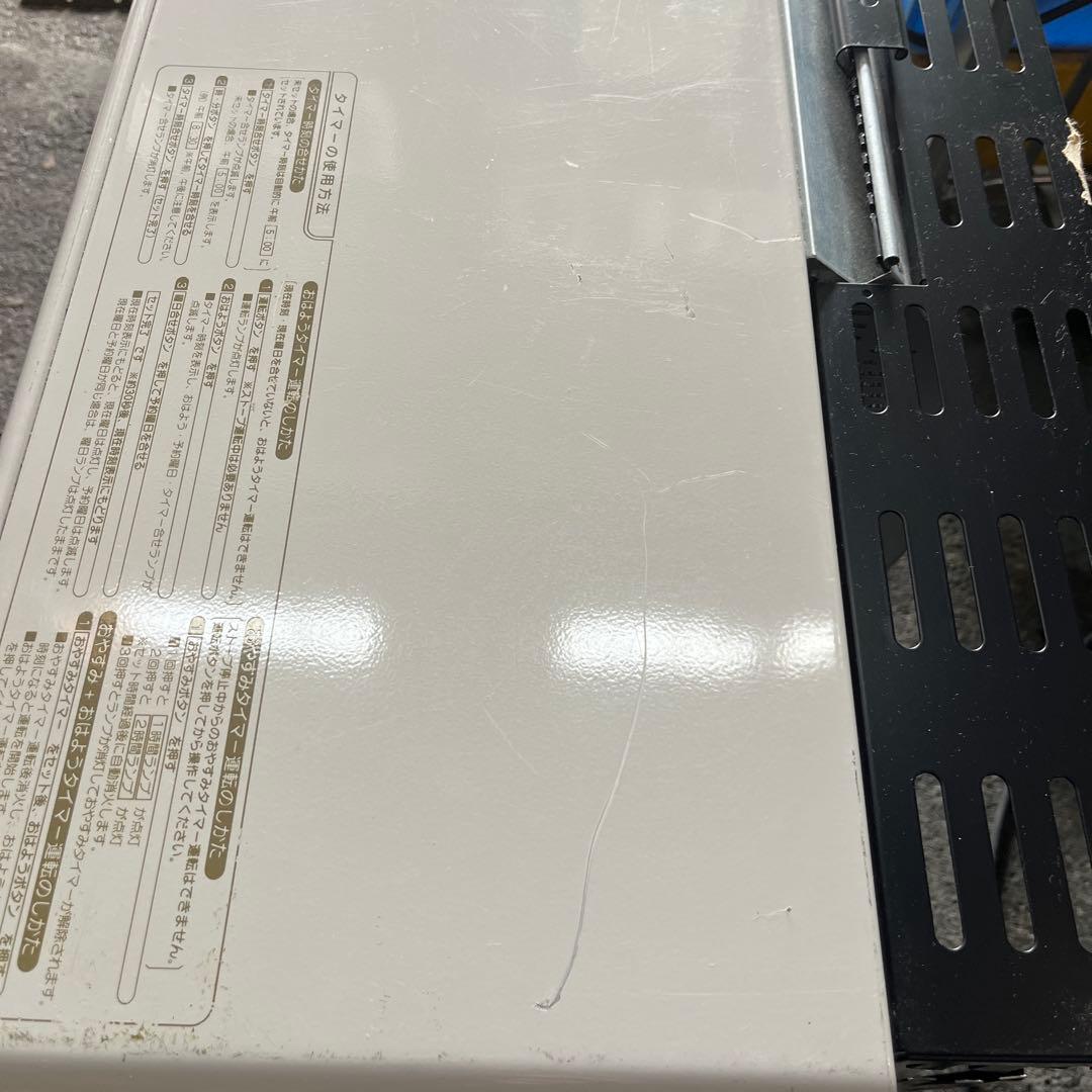 コロナ 業務用FFストーブ 2013年製 旭川は送料無料 - メルカリ