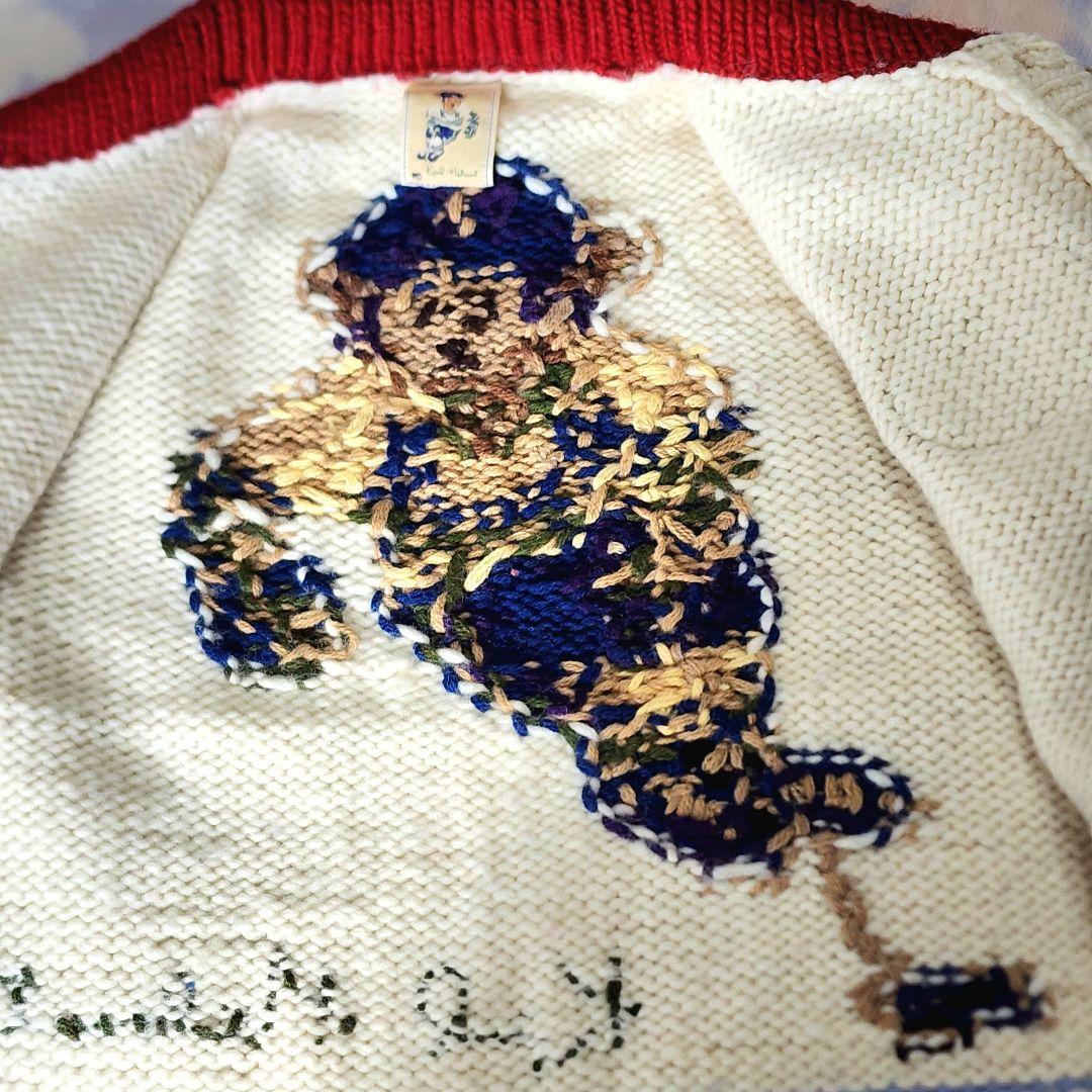 希少】カールヘルム カウチン ニットカーディガン ピンクハウス ユニ