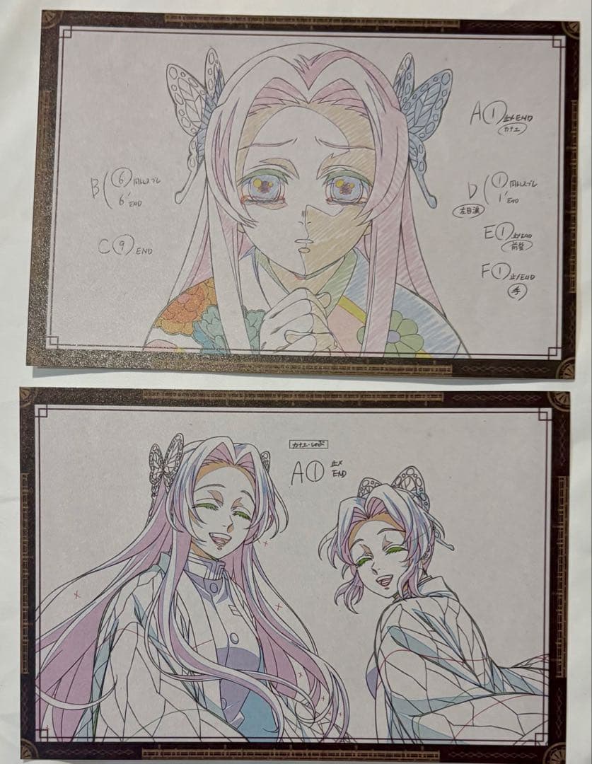 鬼滅の刃 ダイニング おすそ分け ポストカード 胡蝶カナエ 胡蝶姉妹