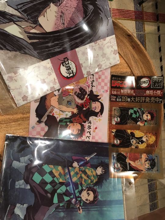 未使用　鬼滅の刃グッズまとめ売り
