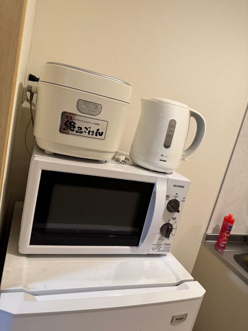 152 東芝 洗濯機 10キロ 中古 設置無料 ウルトラファインバブル 安い