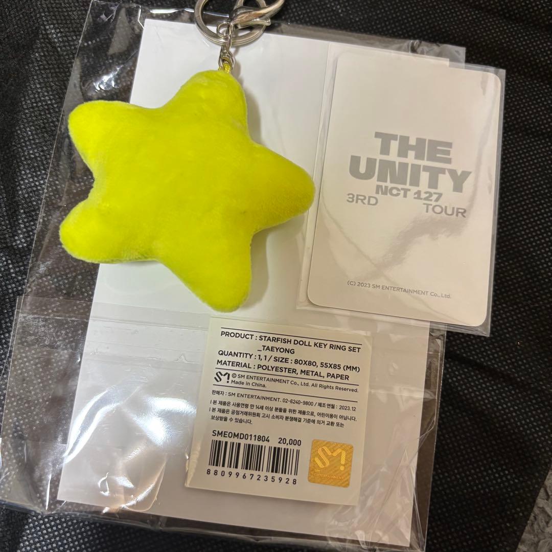 nct127 テヨン イリチル ヒトデ キーリング - メルカリ