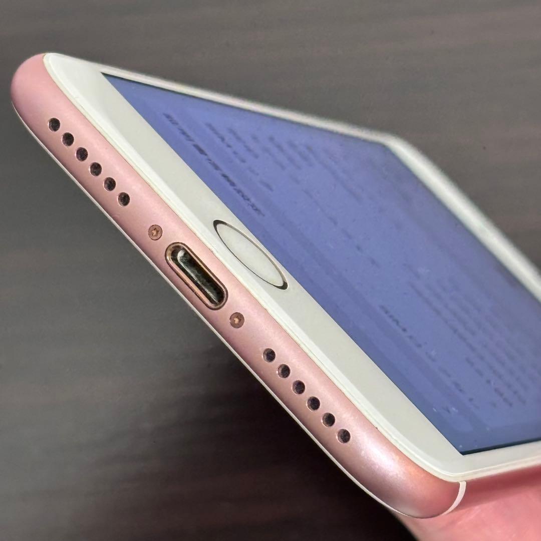 iPhone7本体 128GB ピンク - メルカリ