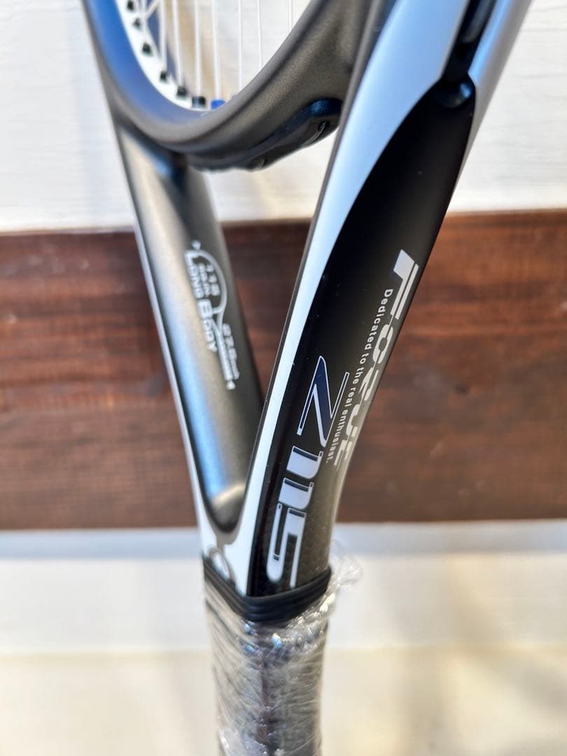 激レア☆ テニスの王子様 幸村精市モデル Winghart FORJE Z115 - メルカリ