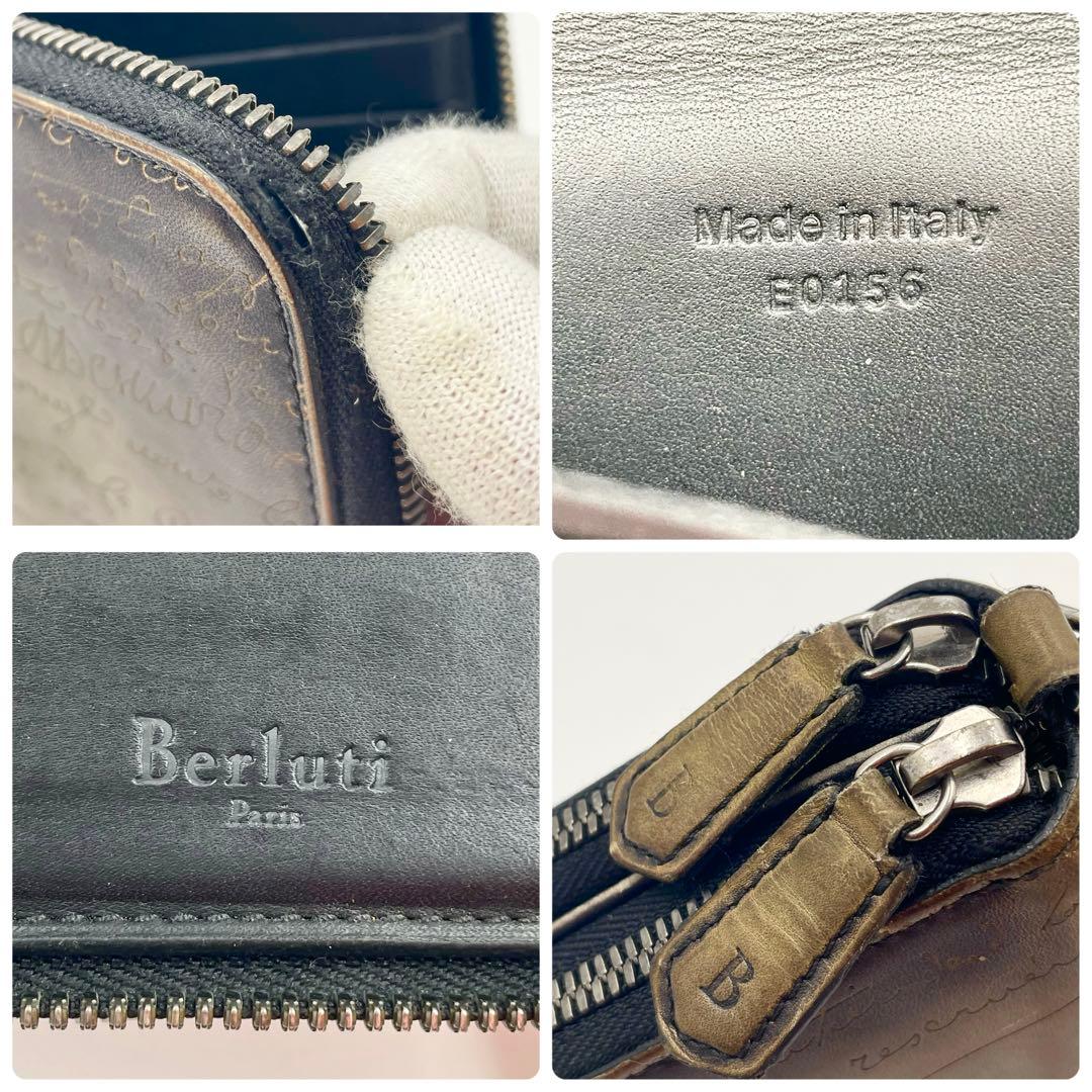 定価34万 ベルルッティ カリグラフィ タリ スクリットレザー