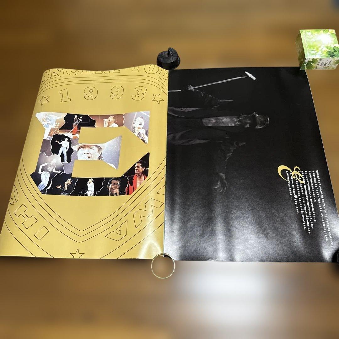 矢沢永吉 1993年コンサートツアー大判プログラム