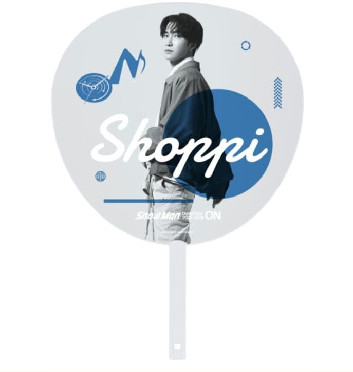 SnowMan ON ジャンボうちわ 渡辺翔太 しょっぴー - メルカリ