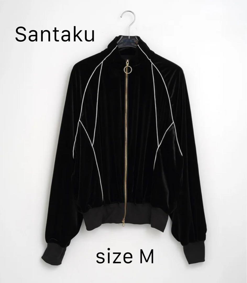 【最終価格】完売品Santakuサンタク ベロアトラックジャケットMサイズ 2026年最新】santaku ベロアの人気アイテム - メルカリ
