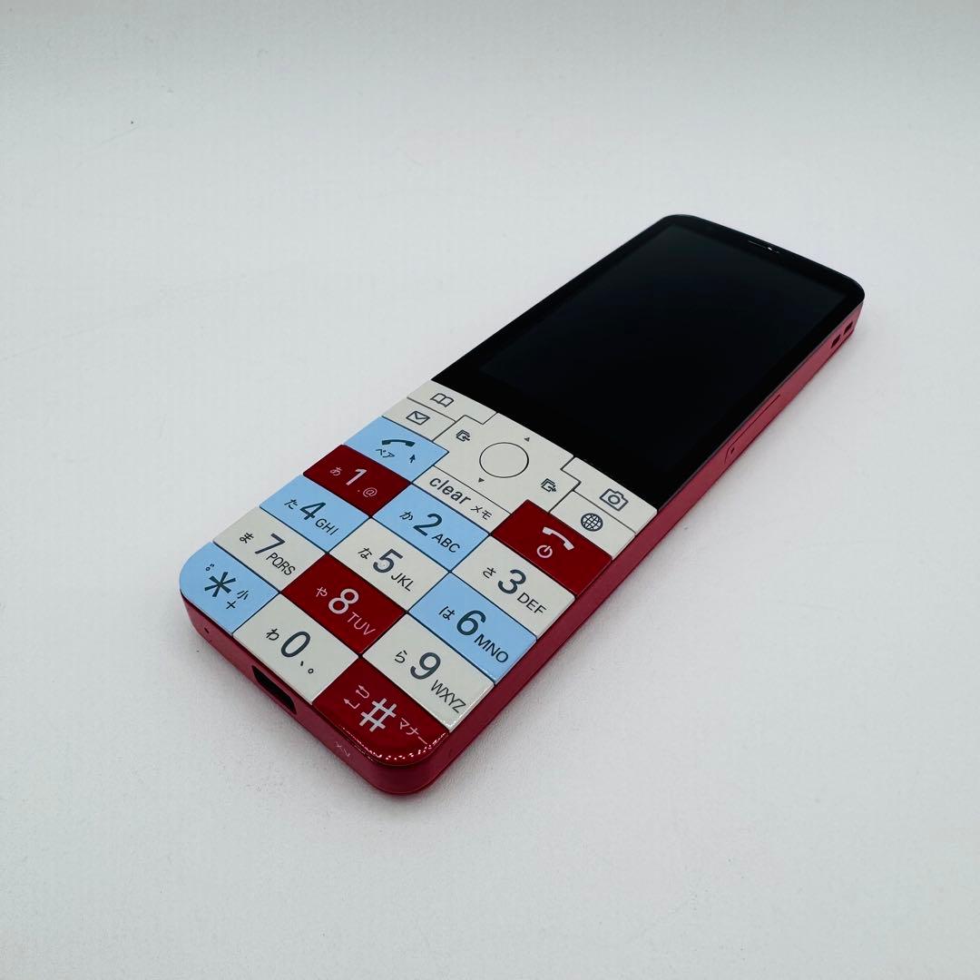 SIMフリー】KYOCERA INFOBAR xv KYX31 ニシキゴイ - メルカリ