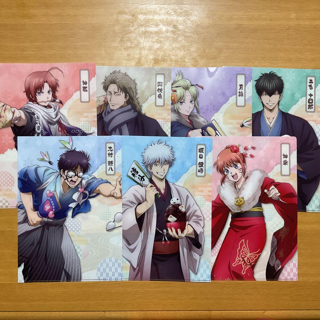 銀魂 吉原大炎上 クリアファイル7種類コンプセット - メルカリ