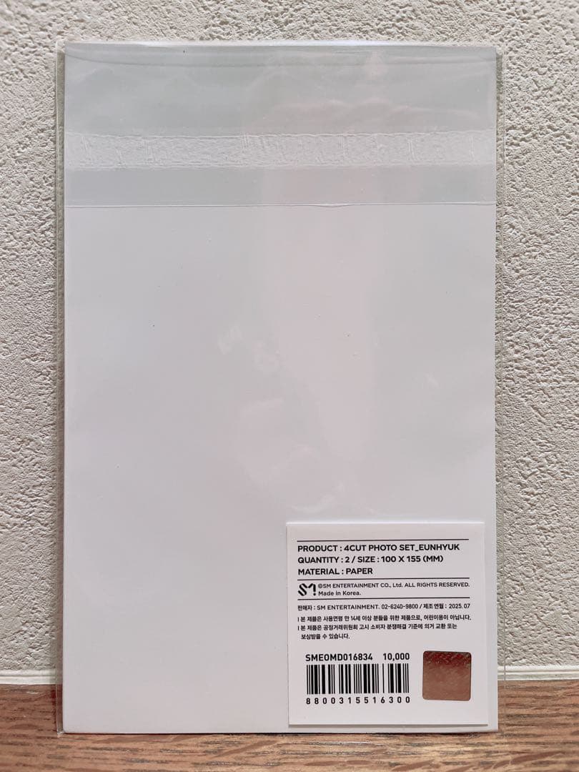 新品・未開封】SJ MARKET 4カット フォトセット(ウニョク)