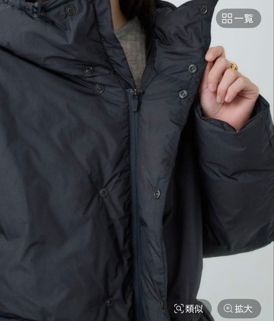 Chaos 2025 R.RELIEFロングダウン ブラック - メルカリ