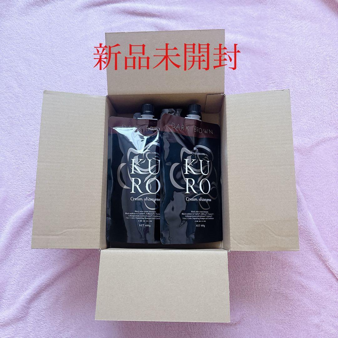新品未開封✨ バランローズ KURO クリームシャンプー 3個セット 楽天市場】【LINEお友だち追加で500円クーポン】白髪染め シャンプー