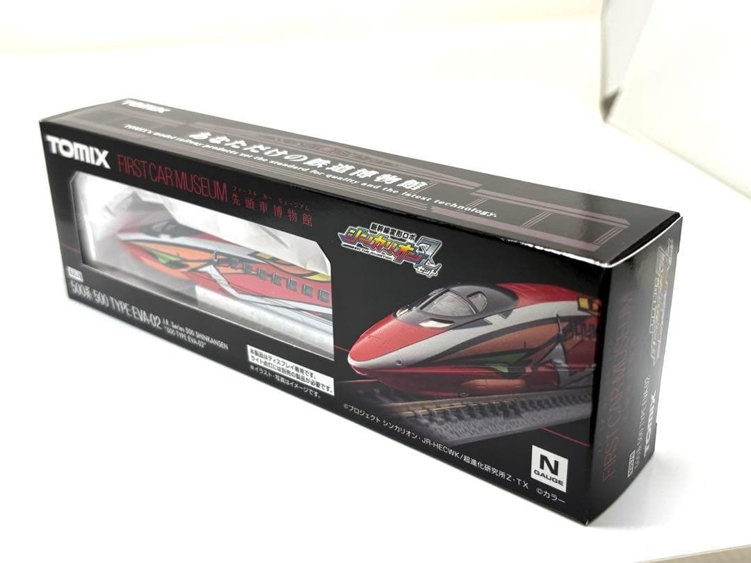 TOMIX ファーストカーミュージアム 500系 TYPE EVA-02 仕様