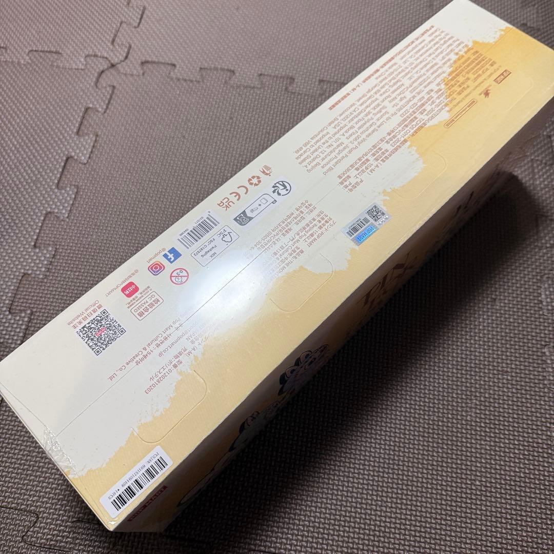 ポップマート ザ モンスターズ (ラブブ) (A-M) [アソートボックス]