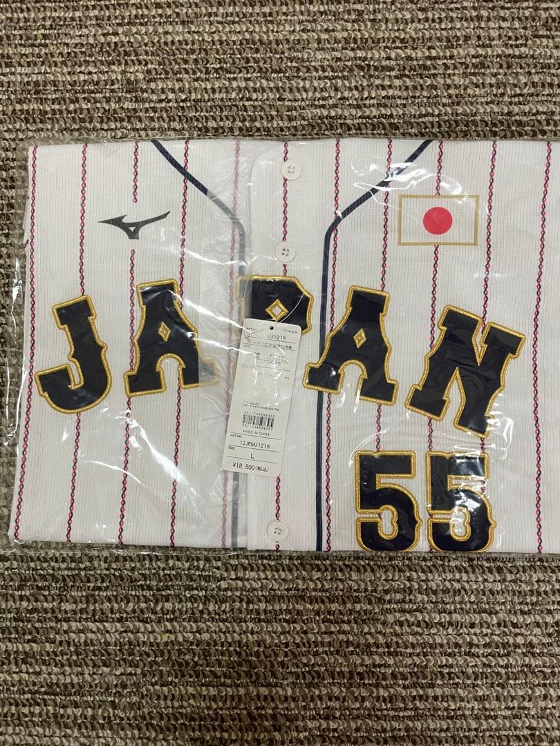 侍ジャパン レプリカユニフォーム（ホーム）22年モデル#55 村上宗隆