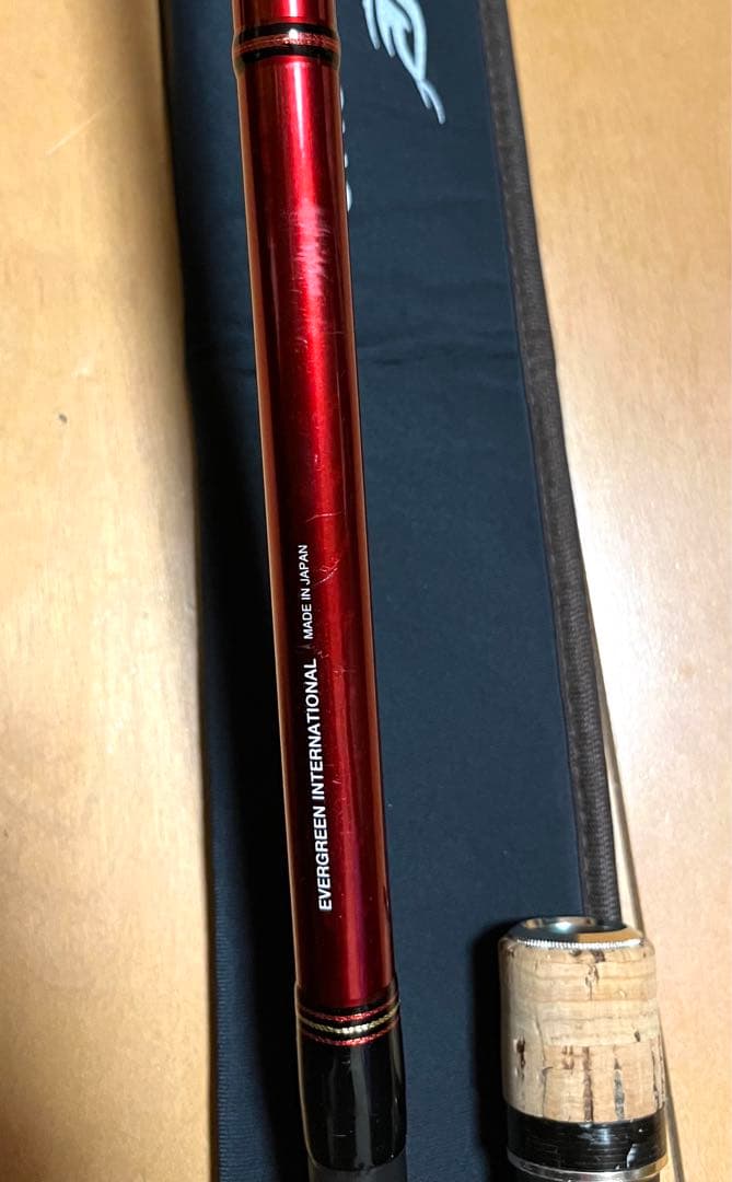 ヘラクレス HCSC-73HG ブレットハイト レパード ☆最終値下げ☆ 名竿