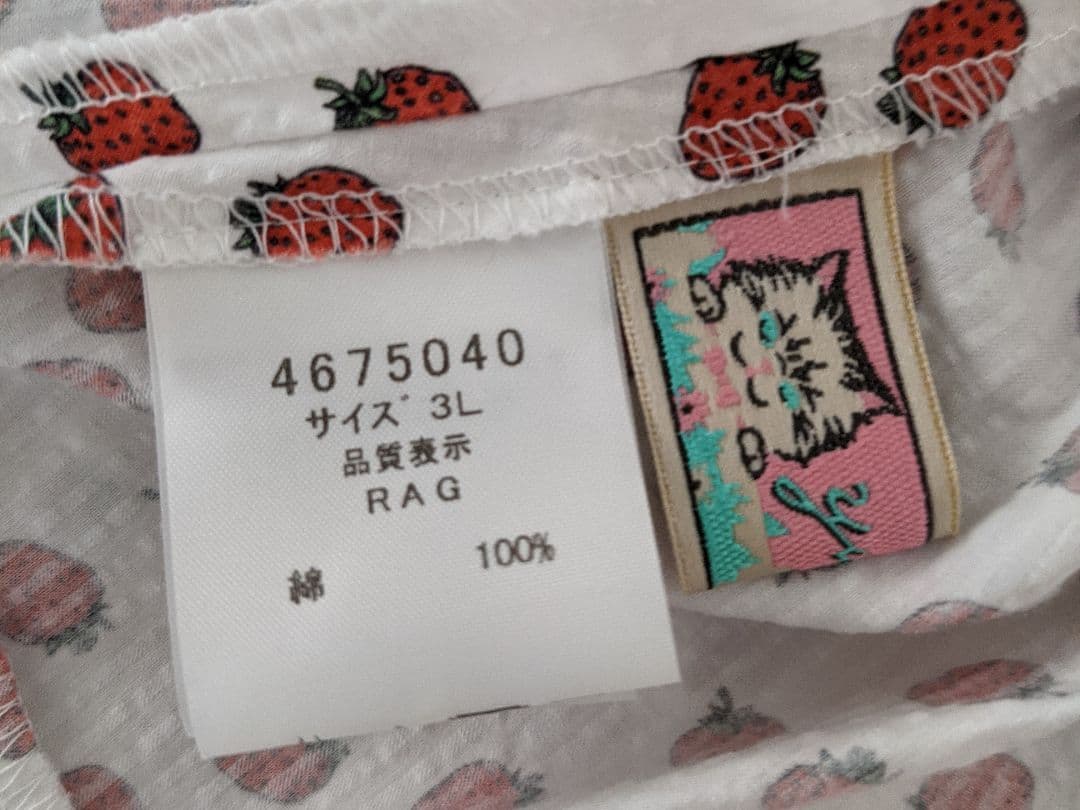 ☆ユキエモンイチゴ柄ブラウス3L可愛いキュート♡ゆったりサイズ!