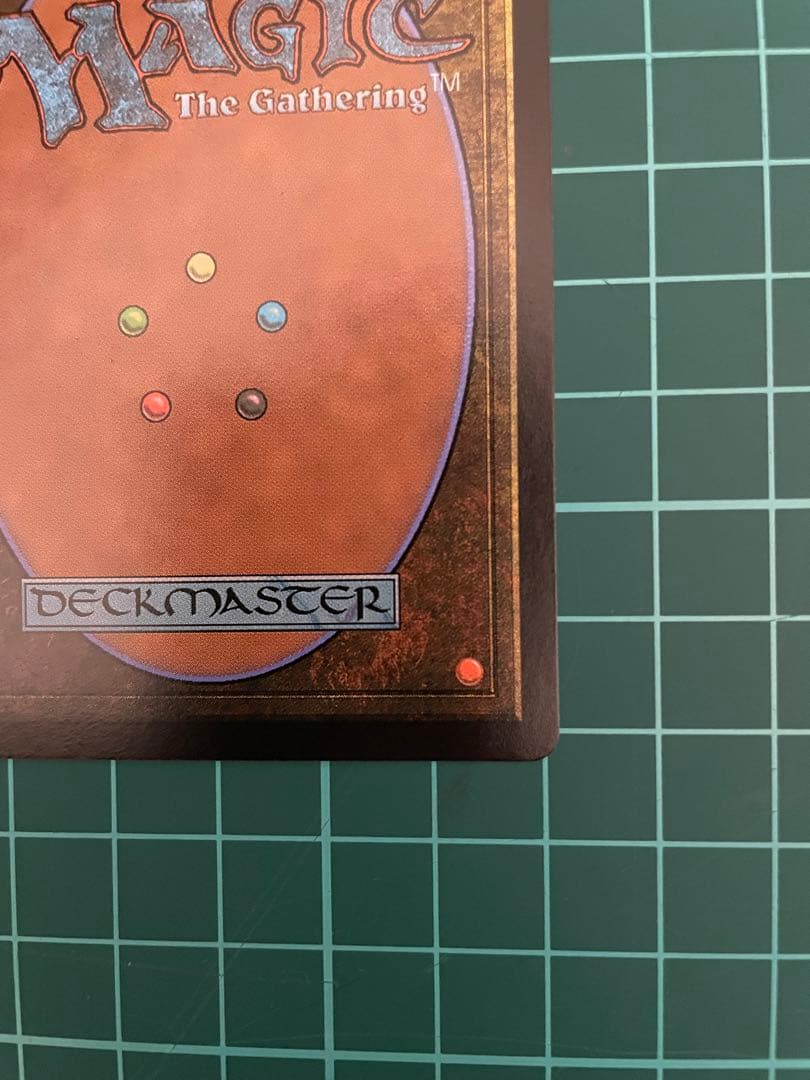 英語/MTG/FF/シーンドライブ、ライトニング/フォイル/foil