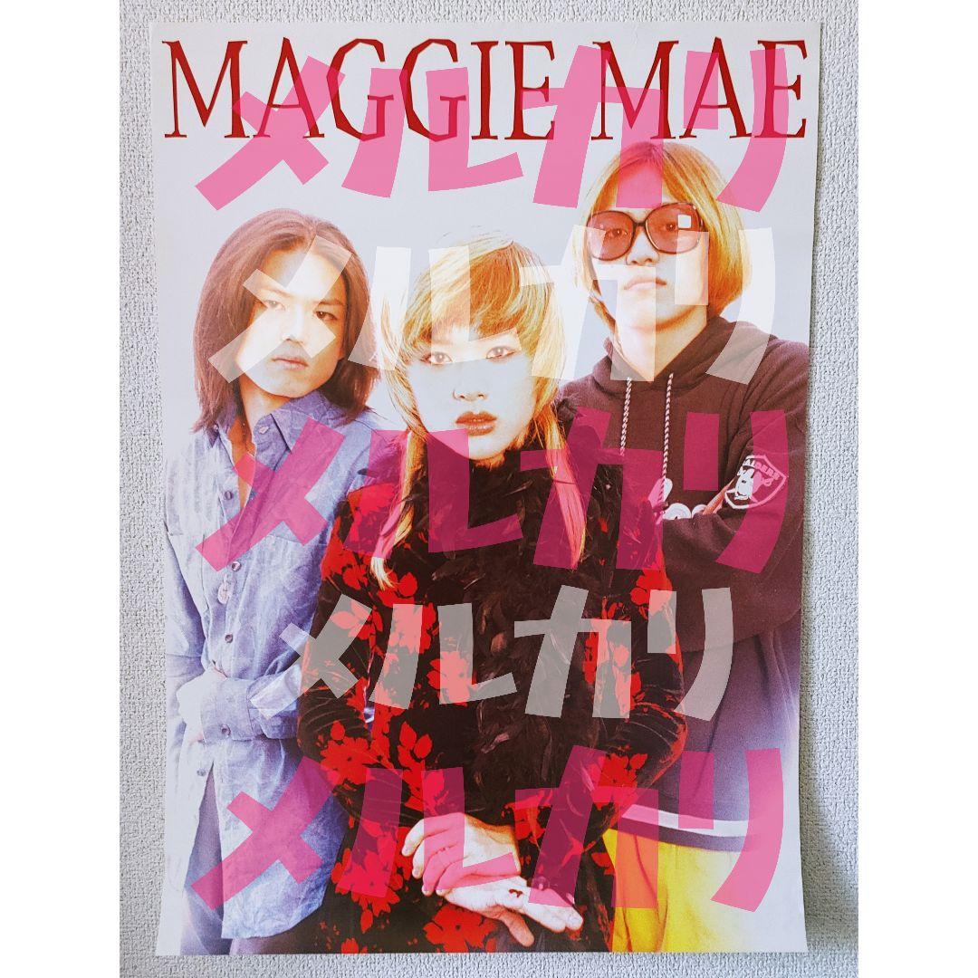 【新品激レア】中島卓偉『MAGGIE MAE』ポスター TAKUIマギーメイ