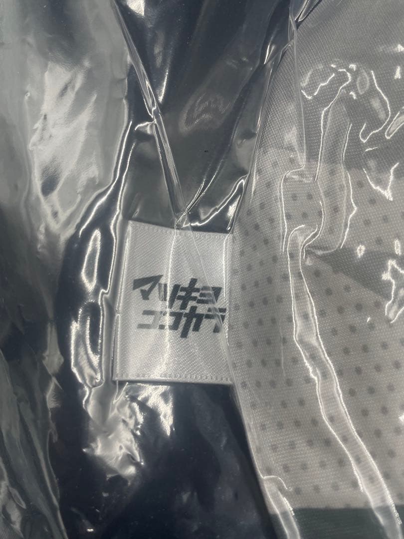 ケ*ン様 ヒプノシスマイク ヒプマイ 伊弉冉一二三　マツキヨココカラ クッション