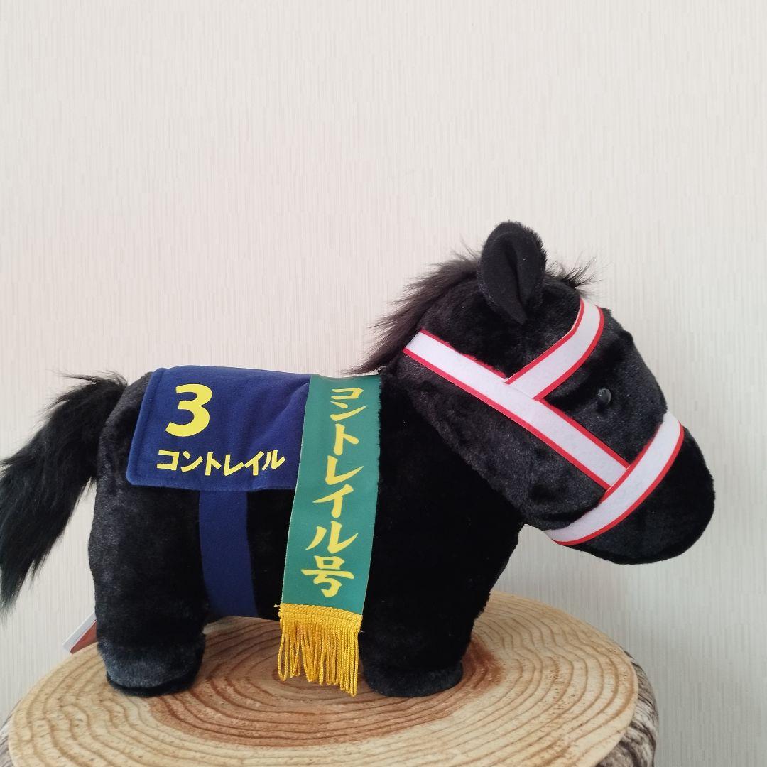 新品タグ付き　サラブレッドコレクション　ふわふわBIG　3種セット