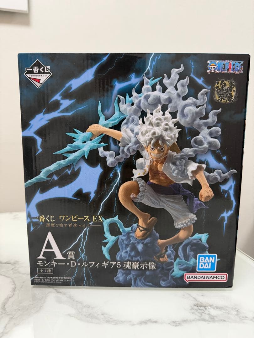 ワンピース一番くじ 悪魔を宿す者達 A賞ルフィ E賞カク