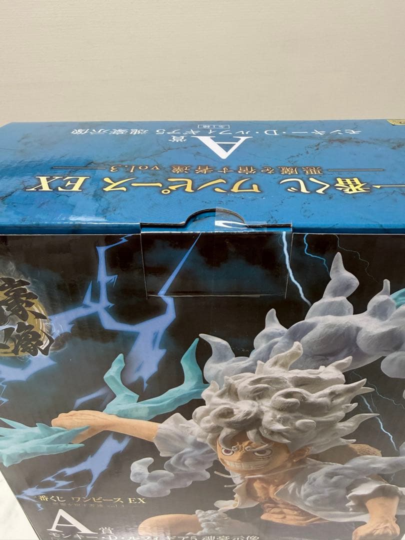 ワンピース一番くじ 悪魔を宿す者達 A賞ルフィ E賞カク