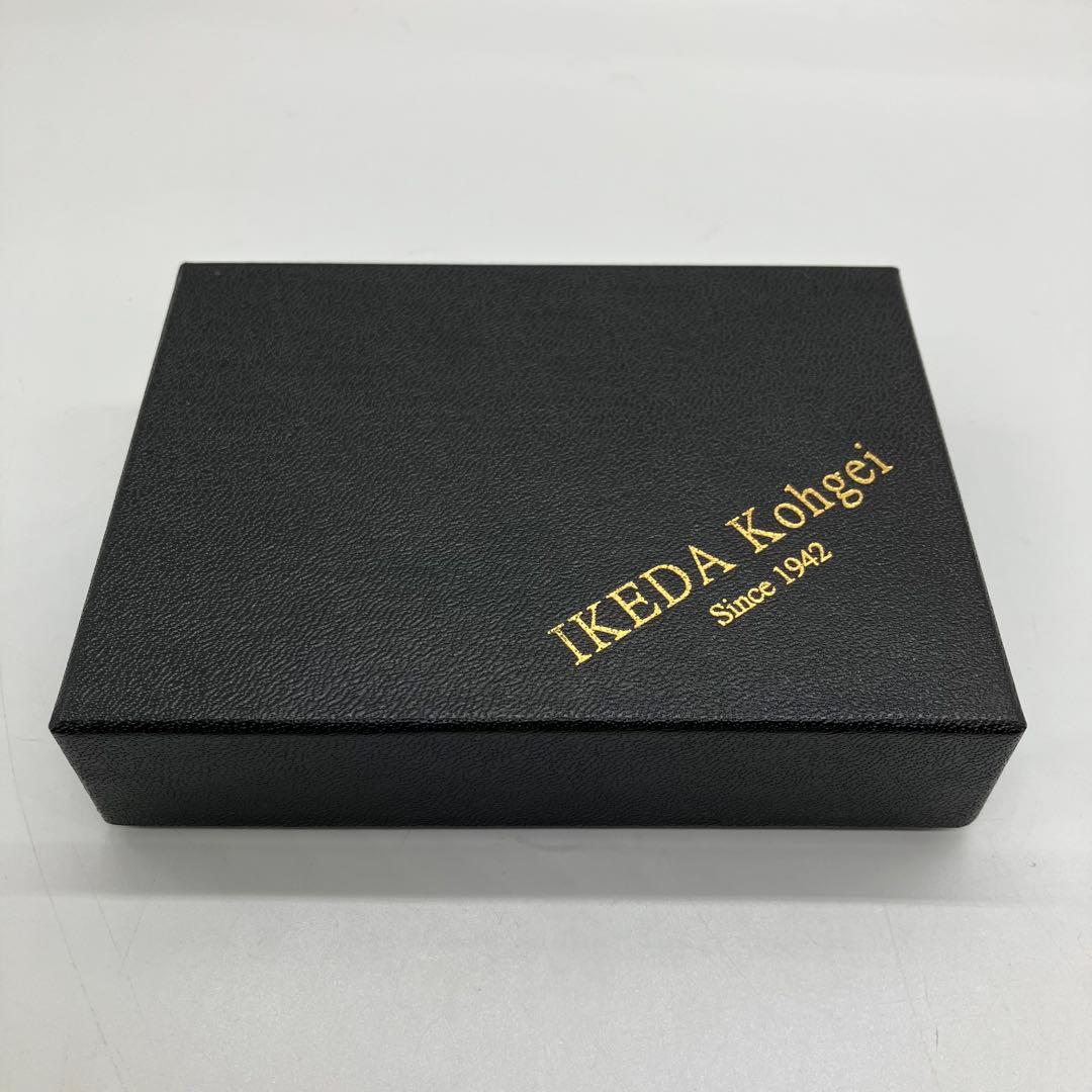 ぇだまめ様 希少 池田工芸 マルチウォレット アルピンバニラ クロコ