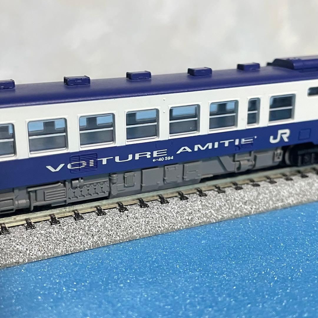 【4821】Nゲージ マイクロエース キハ40系500番台　飯山線色　4両セット