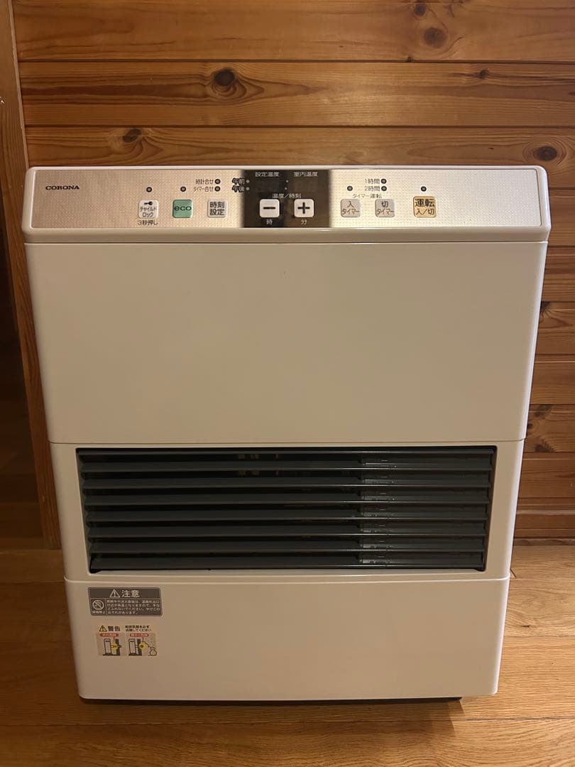 コロナ FFストーブ FF式ストーブ コロナ PKシリーズ FF式 石油ストーブ 輻射 主に18畳用