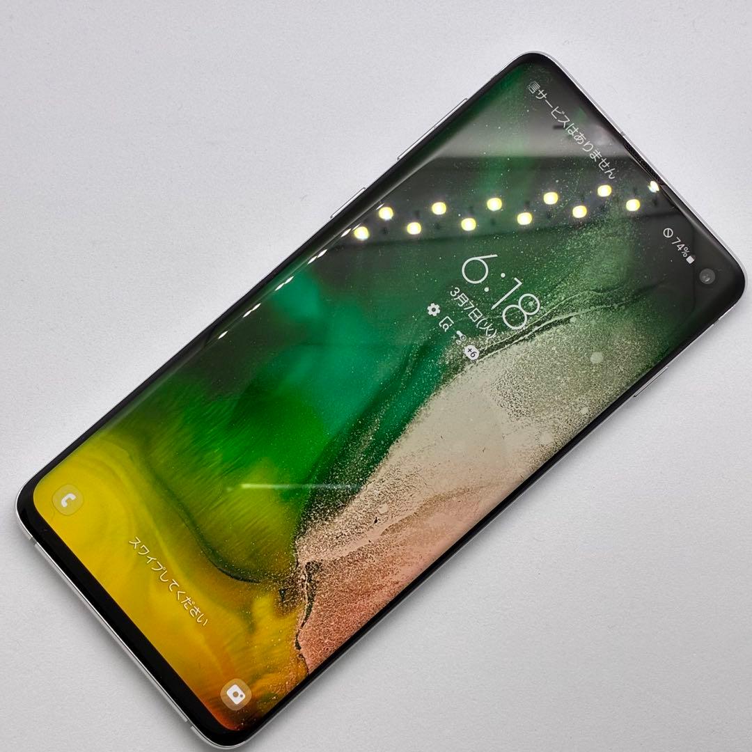 スマートフォン本体 11935 Galaxy S10 Galaxy S10｜価格比較・最新情報 - 価格.com