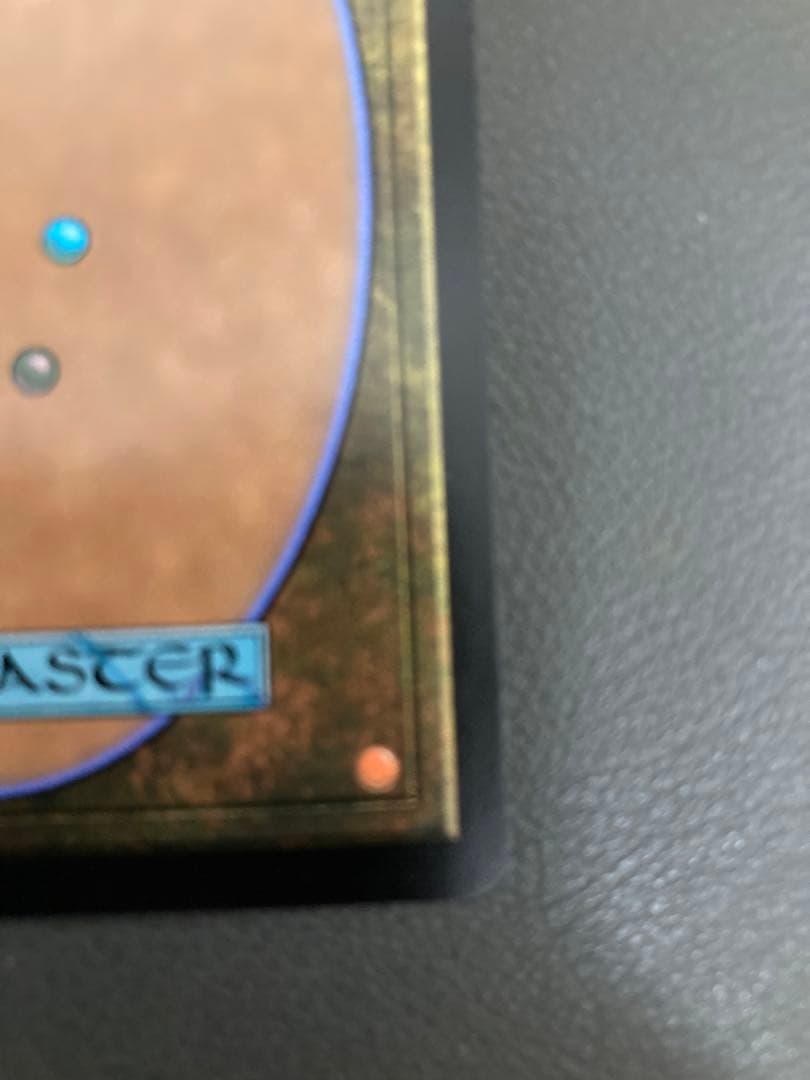 MTG 魔導の力を持つ少女、ティナ　フルアート　サージFOIL