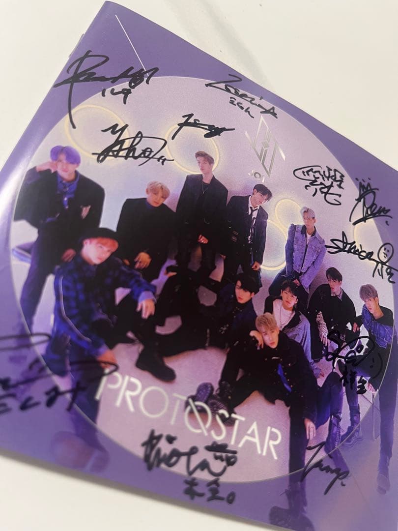 【激レア】JO1 最初期 サイン入り PROTOSTAR CD