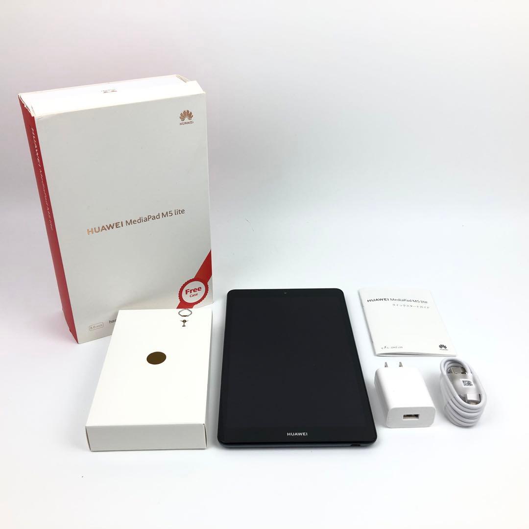 極美品　HUAWEI MediaPad M5 lite 8 LTEモデル 64G HUAWEI MediaPad M5 lite 8 LTEモデル 64GB JDN2-L09 SIMフリー 価格