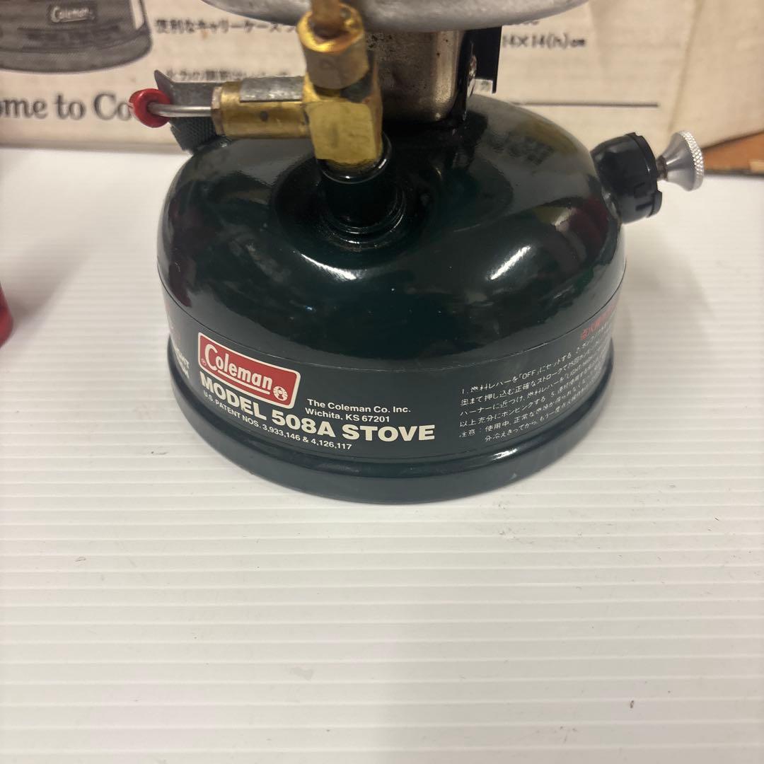 Coleman 508A700J スポーツスターⅡ シングルバーナー 箱付 - メルカリ