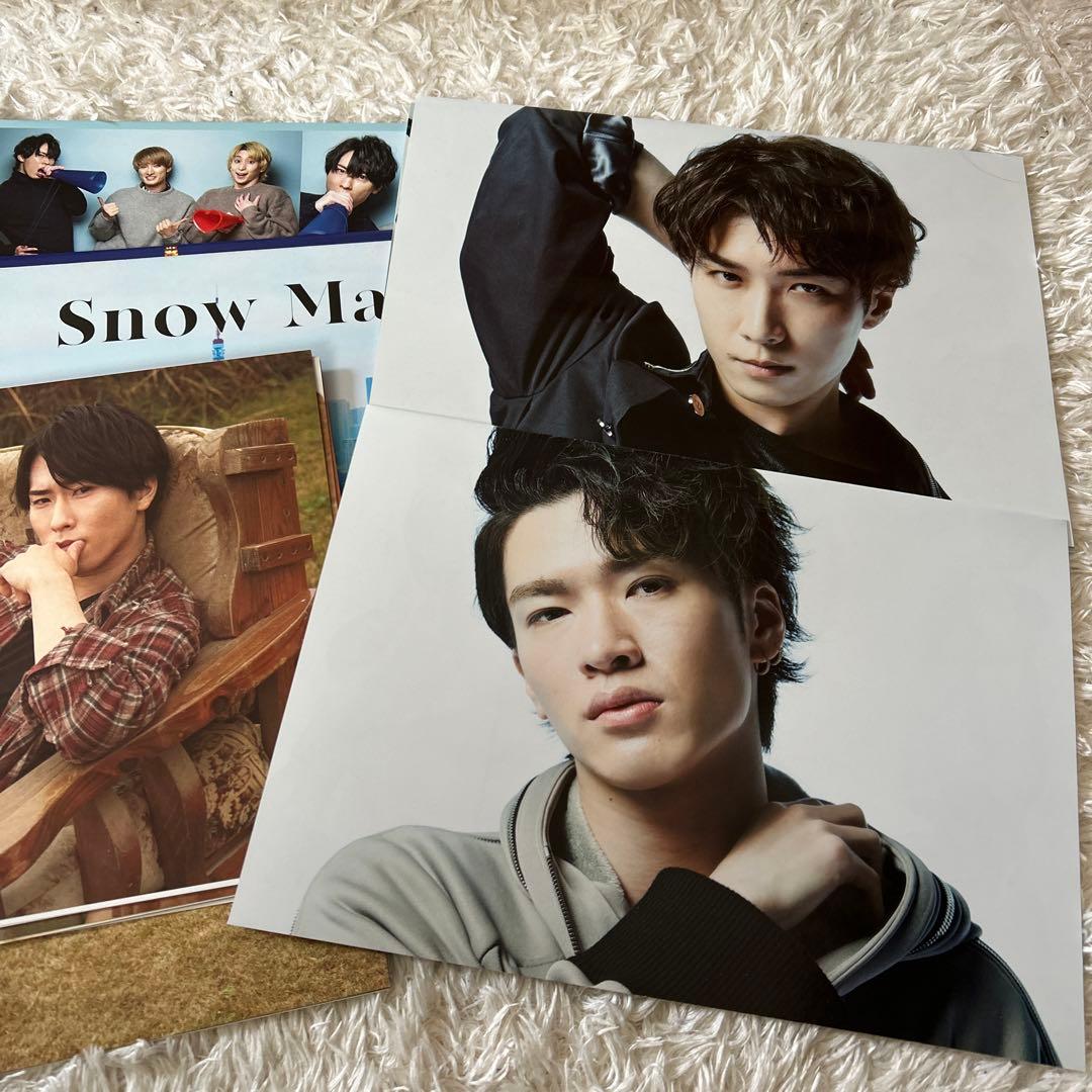 SnowMan カレンダー2021 特典 - メルカリ